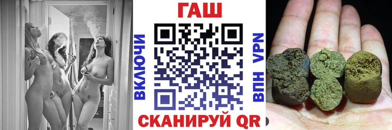 Купить где  Куровское  ГАШ Ice-O-Lator 