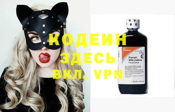 марки lsd Магадан
