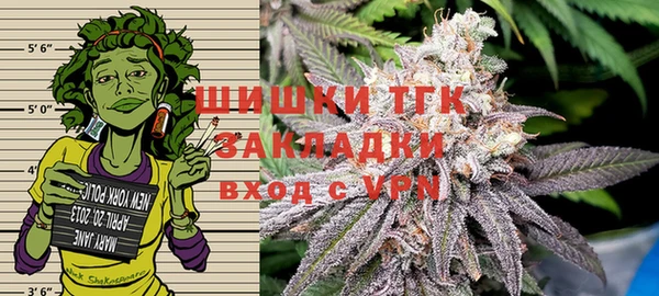 марки lsd Магадан