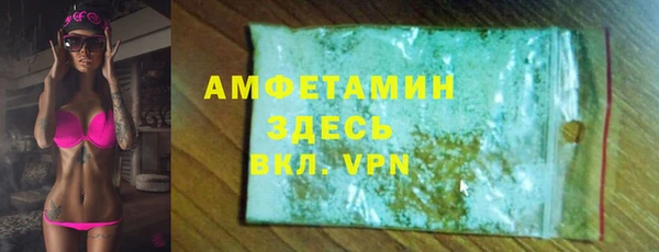 амф Майский
