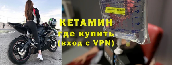 амф Майский
