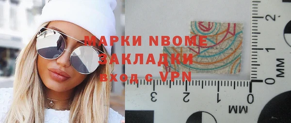 амф Майский