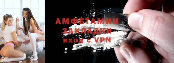 амф Майский