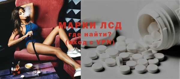 амф Майский