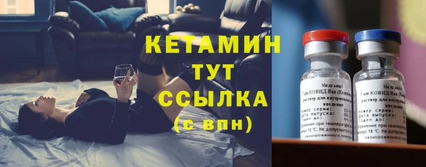марки lsd Магадан