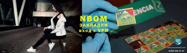 амф Майский