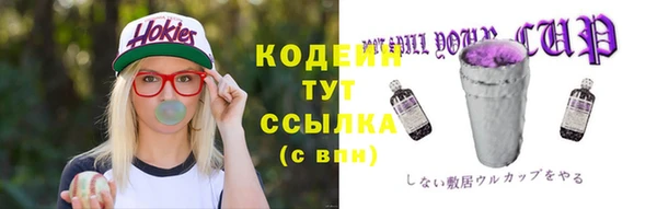марки lsd Магадан