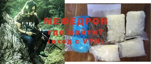 марки lsd Магадан
