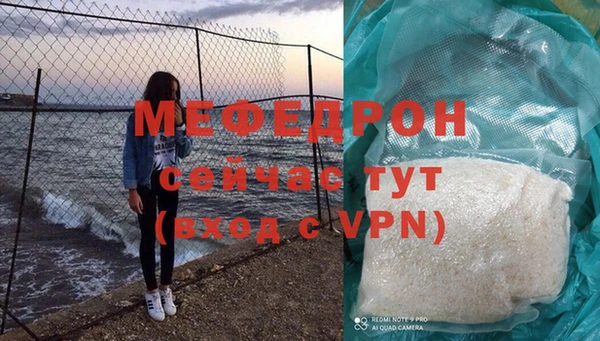 марки lsd Магадан