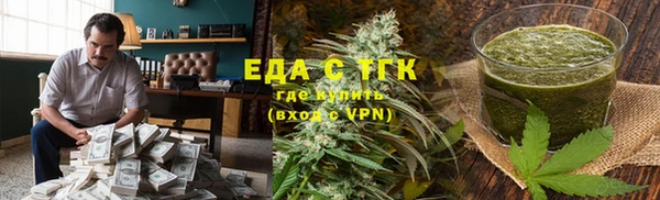 амф Майский