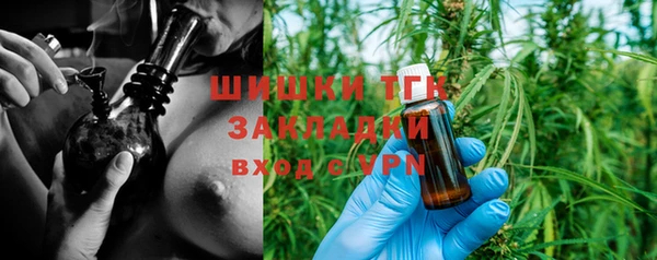 марки lsd Магадан