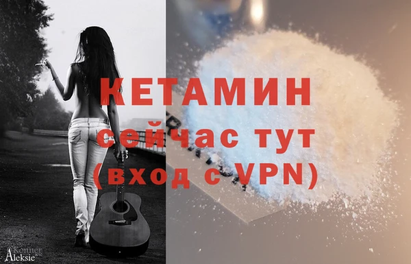 амф Майский