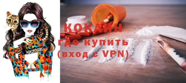 марки lsd Магадан