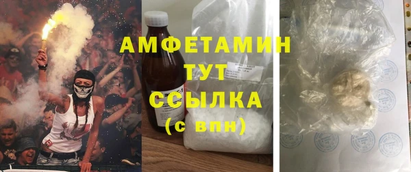 марки lsd Магадан