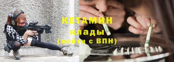 амф Майский