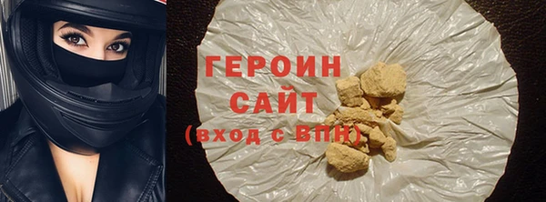 амф Майский